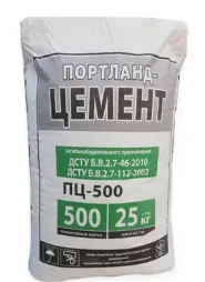 Цемент