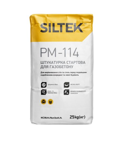 Штукатурка стартовая для газобетона Siltek PМ-114 25кг Siltek — фото, цена 252,00 грн