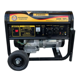 Генератор бензиновый 5.5 кВт Форте FG6500