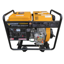 Генератор дизельный 4.8 кВт Форте FGD6500E