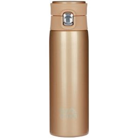 Термопляшка Skif Outdoor Companion 420 мл Золотиста — Купити Термопляшки та термочашки (термопосуд для напоїв)
