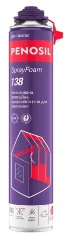 Рідкий утеплювач — купити в BUDMO