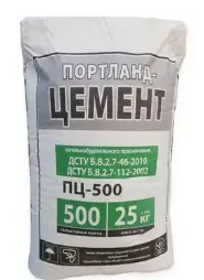 Цемент — купити в BUDMO