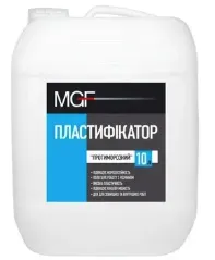 Пластифікатори та протиморозні добавки — купити в BUDMO
