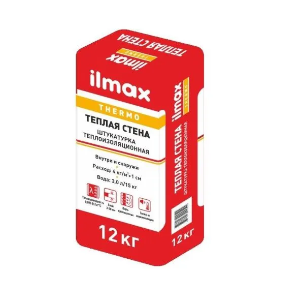 ilmax Суха штукатурна цементно-вапняна біла 