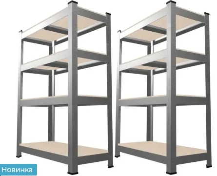 Набор из 2-х металлических стеллажей (150 x 70 x 30 см) 4 полки, погрузка - 150 кг на полку, Серый — фото, цена 2000,00 грн