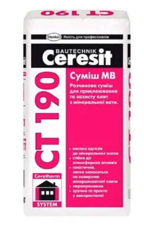 Ceresit СТ190 ЖК Суміш МВ, 25кг — фото, ціна 392,00 грн
