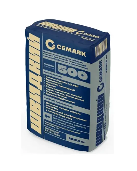 Цемент ПЦ ІІ/А-К- 500Р (25кг) д20 Кам'янець-Подільский — фото, ціна 214,00 грн