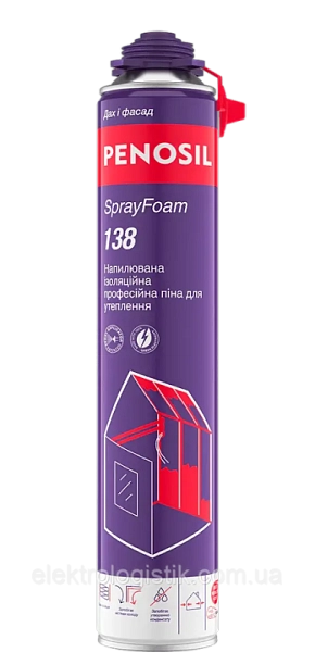 Напилювана ізоляційна професійна піна для утеплення PENOSIL SprayFoam 138 810ml — фото, ціна 375,00 грн