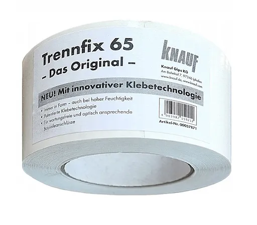 СтрічкаTrenn-Fix 65 мм (50 м) — фото, ціна 1295,00 грн