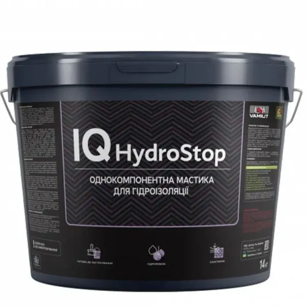Гідроізоляційна мастика однокомпонентна IQ HydroStop, 14кг Vamiut — фото, ціна 2219,00 грн