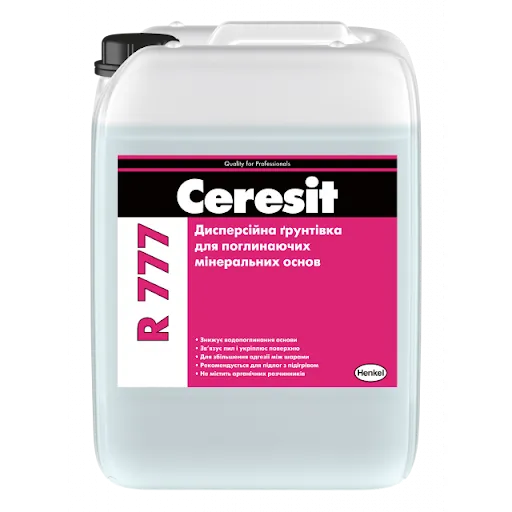 Ceresit R777/10 Дисперсійна грунтовка 10 л Ceresit — фото, ціна 1596,00 грн