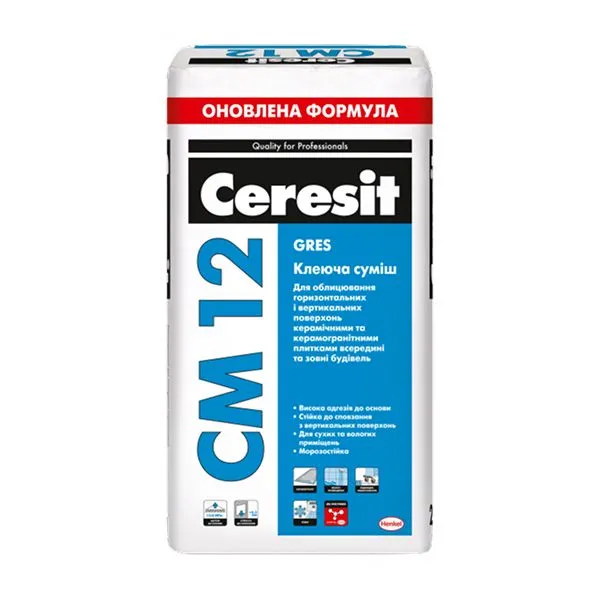 Клеюча суміш для плит для підлоги і керамограніта Ceresit CM 12 25 кг Ceresit — фото, ціна 389,00 грн