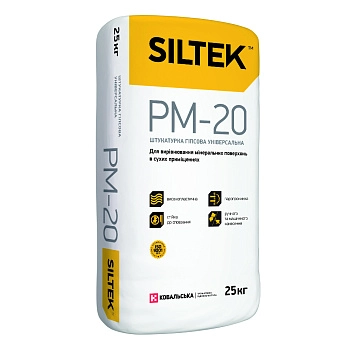 Штукатурка Siltek PМ-20 гіпсова універсальна, 25 кг Siltek — фото, ціна 271,20 грн