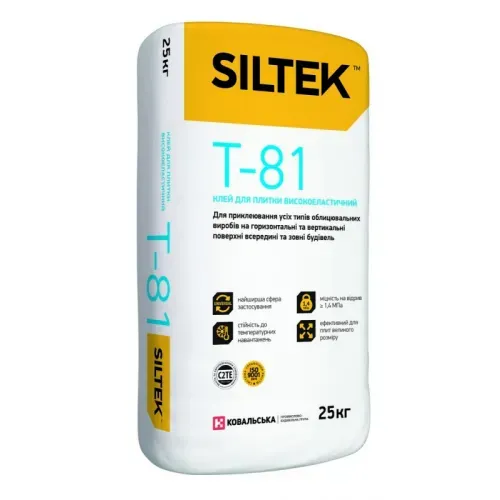 T-81 (25кг)-Клей для плитки еластичний Siltek Siltek — фото, ціна 801,00 грн