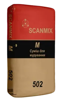 М 502 SCANMIX 25кг/5-20 мм-Суміш для мурування для пористих блоків — фото, ціна 136,45 грн