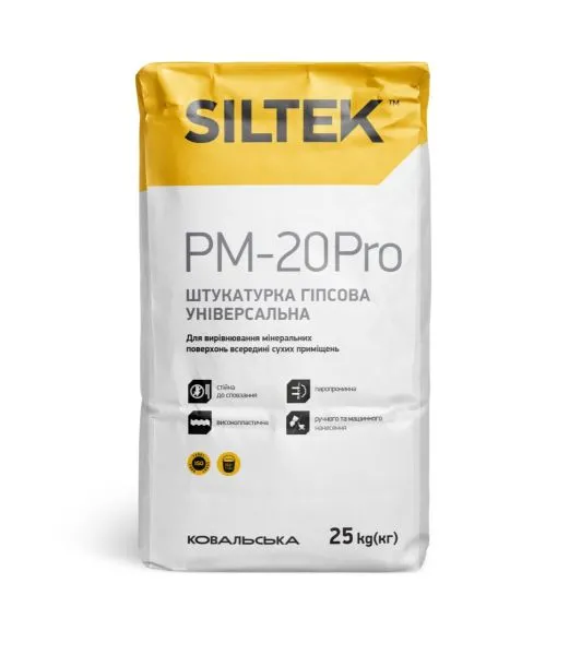 Штукатурка гипсовая универсальная Siltek Pro PM-20 25кг Siltek — фото, цена 329,00 грн
