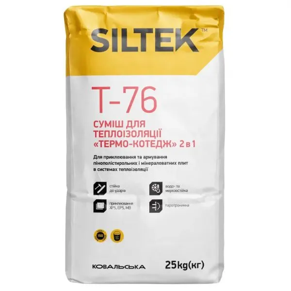 Суміш для приклеювання та армування теплоізоляції Термо-котедж 2в1 Siltek T-76 25кг Siltek — фото, ціна 299,00 грн