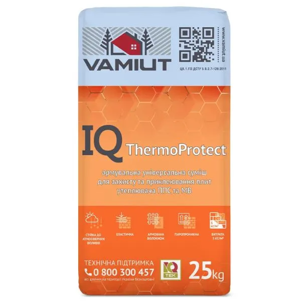 Cуміш для приклеювання та армування МВ IQ ThermoProtect (Wool) Vamiut 25кг Vamiut — фото, ціна 365,00 грн