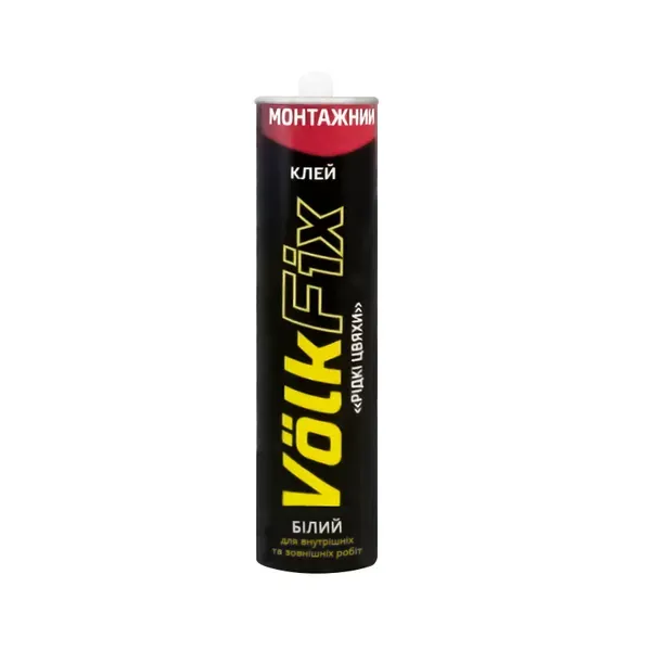 Рідкі цвяхи VOLKFIX — фото, ціна 55,00 грн