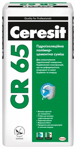 Ceresit CR 65 Гідроізоляційна суміш (25 кг) Ceresit — фото, ціна 790,00 грн