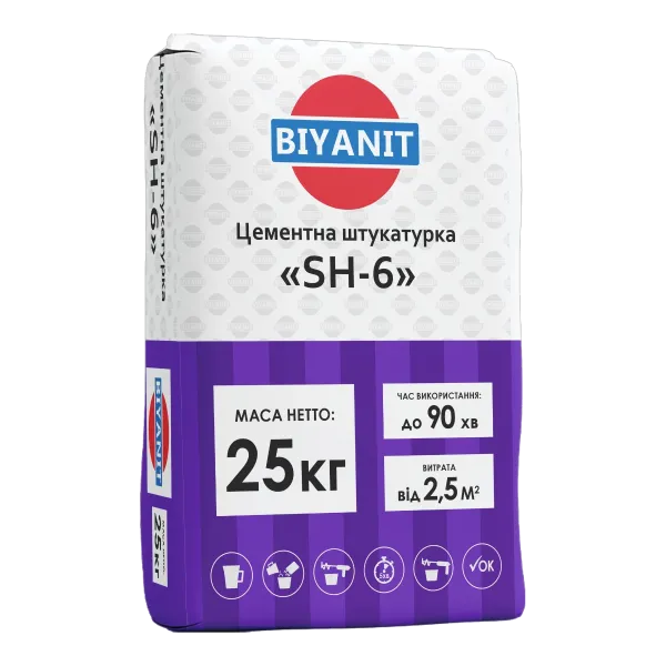 Цементна штукатурка 
