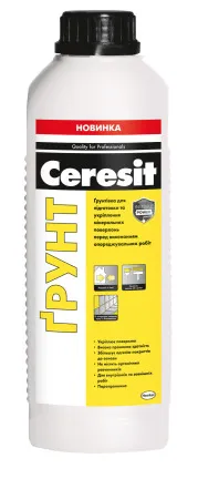 Ceresit Ґрунт 2л Ґрунтівка глибокопроникаючий Ceresit — фото, ціна 108,00 грн