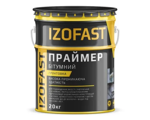 Праймер бітумний (грунтовка) IZOFAST (20 л) (Україна) — фото, ціна 1848,00 грн