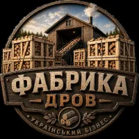 Товары Фабрика дров в BUDMO