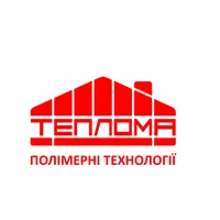 Продукція Teploma в BUDMO