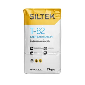 Т-82 Клей для мармуру Siltek 25кг — Купити Будівельний клей — для пінопласту, гіпсокартону, газоблоку, плитки