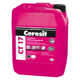 СТ-17 Грунтовка глубокопроникающая CERESIT