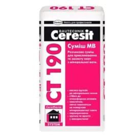 Ceresit СТ190 ЖК Смесь МВ, 25кг — Купить Строительные смеси - штукатурка, скворечница, цемент, грунтовка.