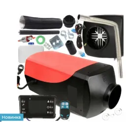 Автономний дизельний обігрівач BULL-TECH BT-001E Webasto потужністю 12 кВт (LCD-дисплей, таймер, Вluetooth, пульт ДК) — Купити Енергозабезпечення — генератори, павербанки, сонячні панелі