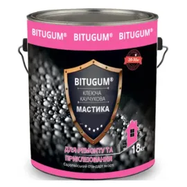 Мастика клеюча каучукова BITUGUM 18 кг — Купити Мастика – герметизація та захист поверхонь