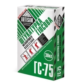 АРТІСАН ГС-75 гипсовая штукатурка машинного нанесения, 30 кг