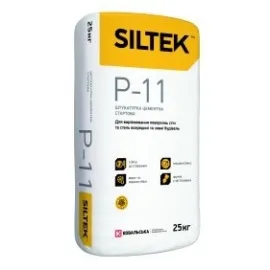 Р-11 Штукатурка цементна стартова (25кг) Siltek — Купити Ґрунтовка – надійна підготовка поверхні для фарбування та оздоблення