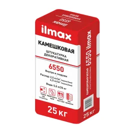ilmax 6550 Декоративна штукатурка цементна, фактура "камінцева" (25 кг) — Купити Штукатурка – якісне оздоблення стін та стель