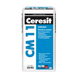 Клей для керамічної плитки Ceresit Ceramic СМ11 25 кг