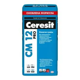 Клеюча суміш для плит для підлоги і керамограніта Ceresit CM 12 PRO 27 кг