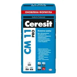 Клей для керамічної плитки Ceresit (Церезіт) СМ11 PRO 27 кг