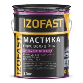 Мастика гідроізоляційна покрівельна ТМ IZOFAST (20 кг) — Купити Мастика – герметизація та захист поверхонь