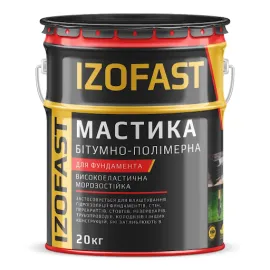 Мастика бітумно-полімерна IZOFAST (20 кг) (Україна) — Купити Мастика – герметизація та захист поверхонь