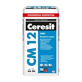Клеюча суміш для плит для підлоги і керамограніта Ceresit CM 12 25 кг