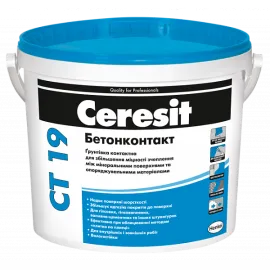 СТ-19/15кг Betonkontakt Ceresit — Купити Ґрунтовка – надійна підготовка поверхні для фарбування та оздоблення