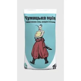 Сіль кухонна кам’яна екстра таблетована по 25кг ТМ "Чумацька мрія" — Купити Система фільтрації води