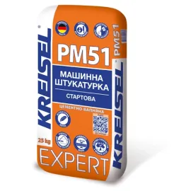 PM51 EXPERT Машинна штукатурка цементно-вапняна (25 кг) — Купити Штукатурка – якісне оздоблення стін та стель