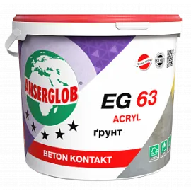 Грунт ANSERGLOB EG 63 BETON KONTAKT — Купити Ґрунтовка – надійна підготовка поверхні для фарбування та оздоблення