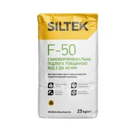 Суміш самовирівнююча 2-40 мм Siltek F-50 25 кг — Купити Суміші для підлоги – надійне та рівне покриття