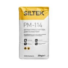 Штукатурка стартова для газобетону Siltek PМ-114 25кг